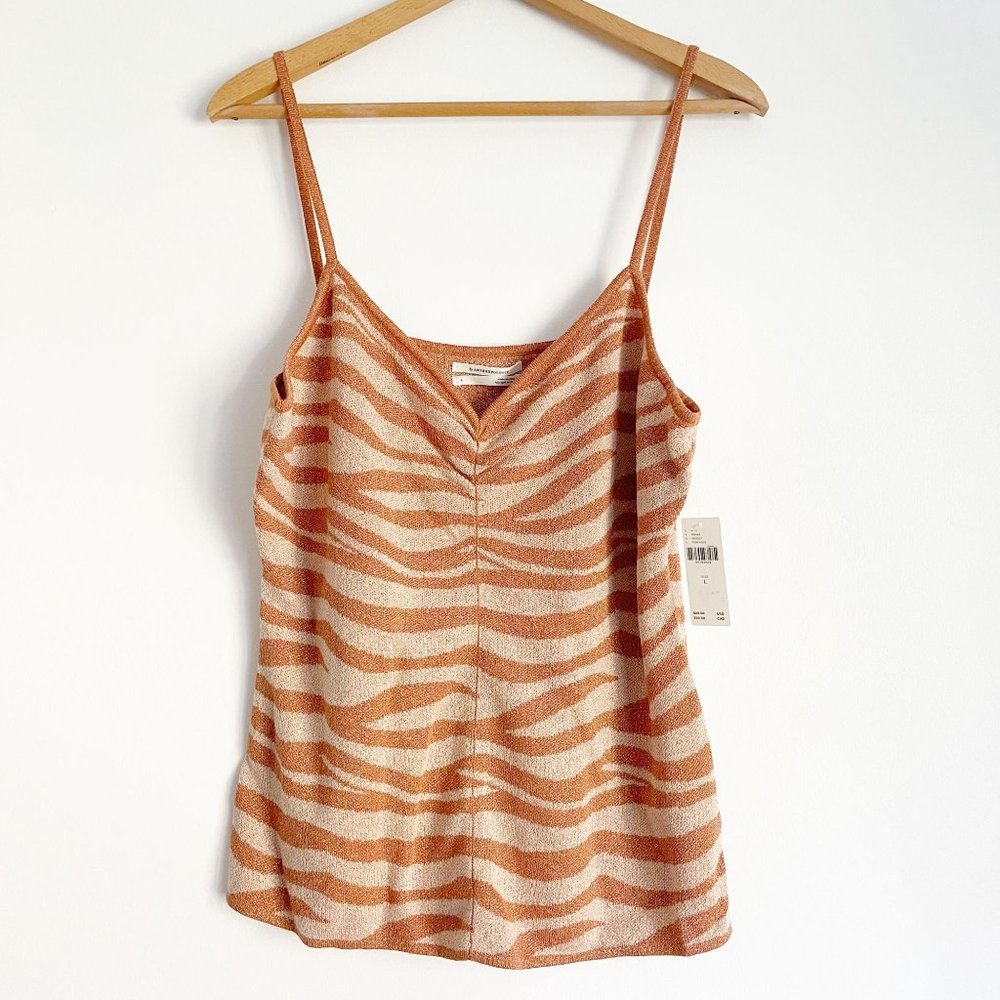 NWT Anthropologie Cora Metallic Pink Brown Zebra Print Sweater Tank Top